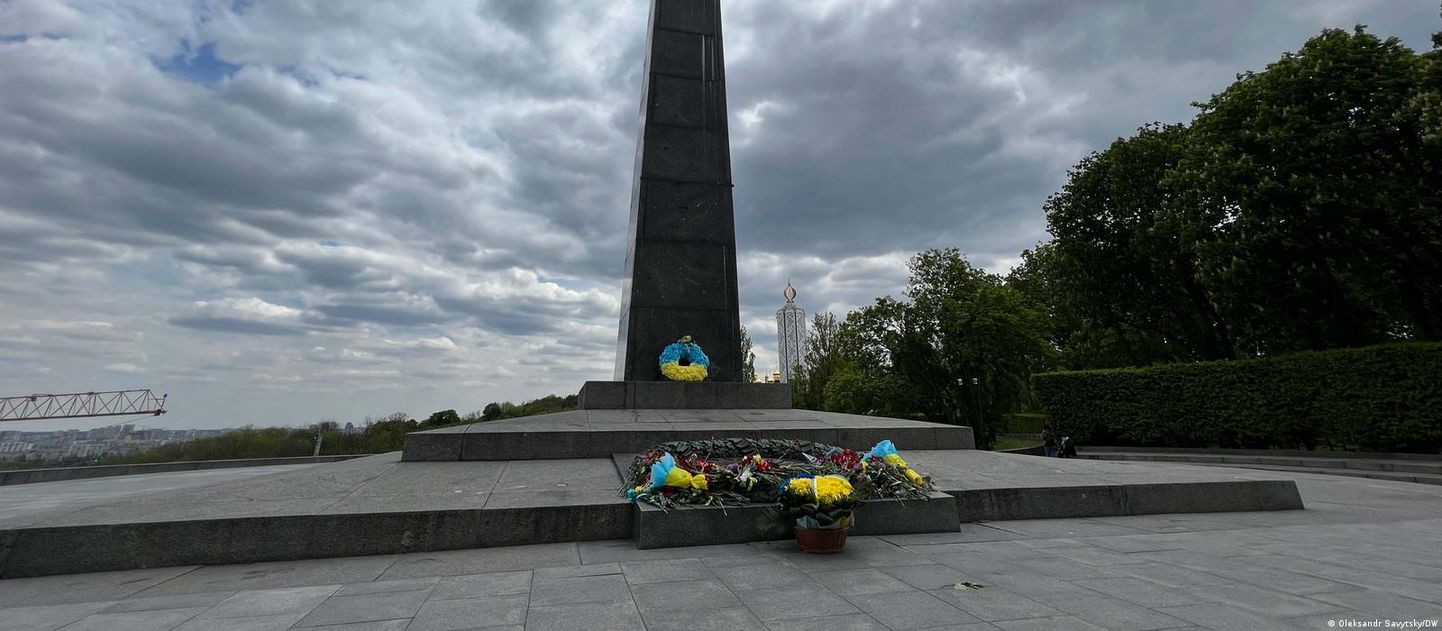 Памятник Вечной Славы на могиле Неизвестного солдата в Киеве.