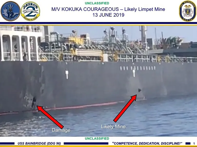 Kahjustused aluse Kokuka Courageous keres.